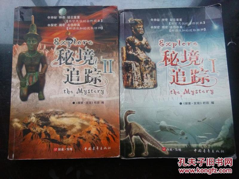 周星驰要拍短剧了，你会看吗？