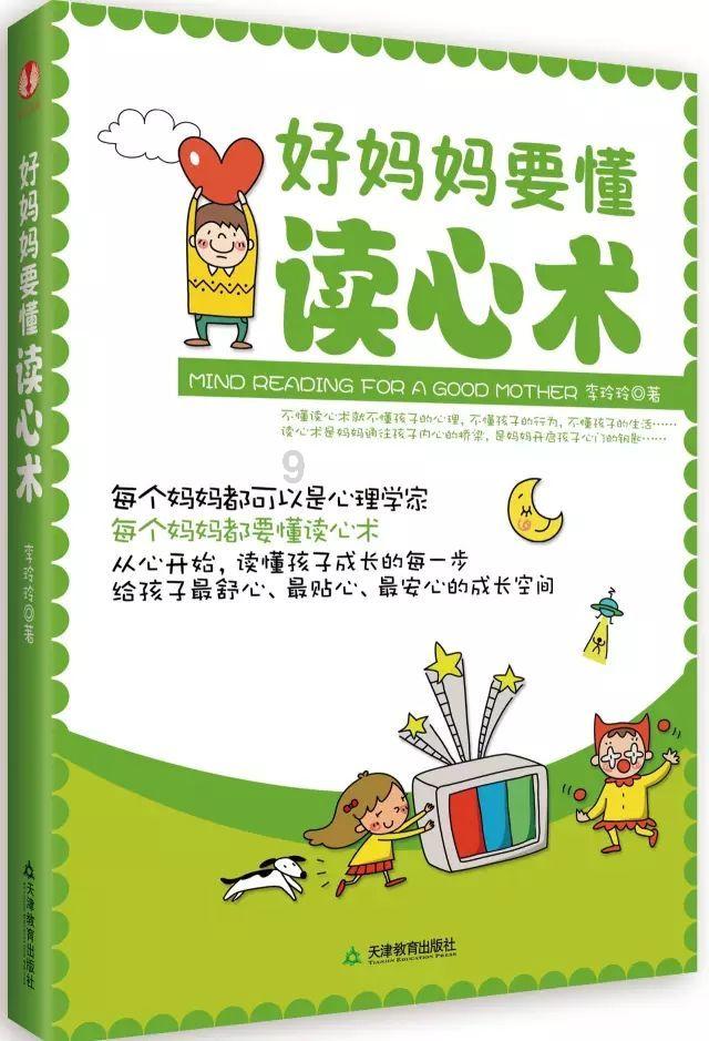 向为美好生活拼搏奋进的普通人致敬
