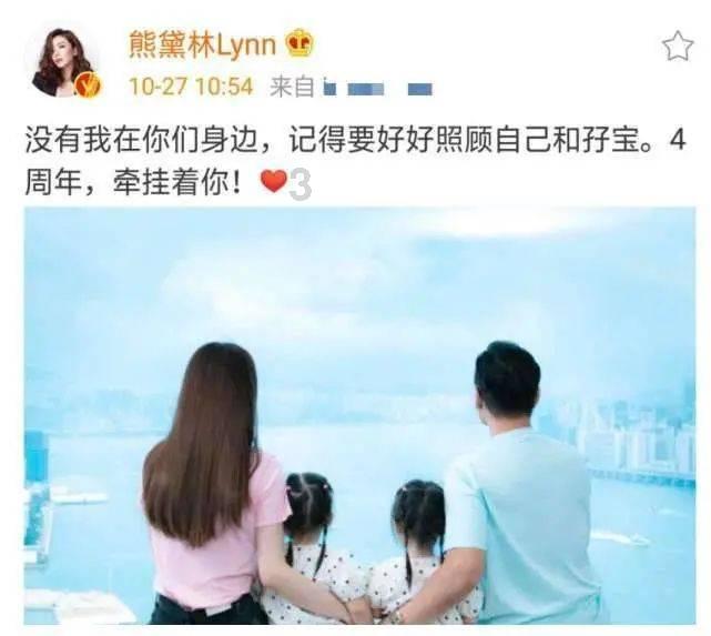 逗小猴开心系列197