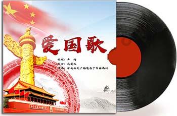 沪江开心词场