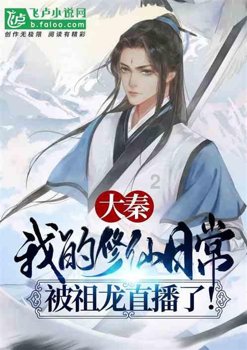 勇士之门