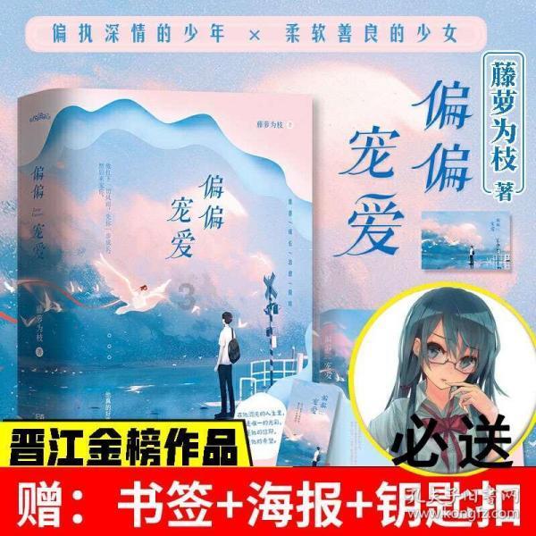 博际生物进入破产程序,创始人之一已加入CRO企业美迪西